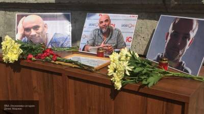 Политолог Журавлев призвал наказать Ходорковского и Коняхина за гибель россиян в ЦАР