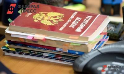 В Москве студента из США отправили в колонию за драку с полицейскими