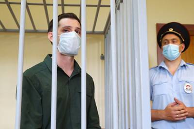 Студента из США посадили на девять лет за нападение на полицейских в Москве