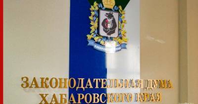 В Хабаровске внесли закон, запрещающий Дегтяреву становиться губернатором