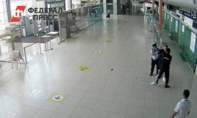 На пьяного пассажира екатеринбургского аэропорта Кольцово завели уголовное дело