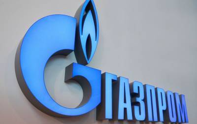 Арестованные в Украине акции компании "Газпрома" передали в "Нафтогазу"