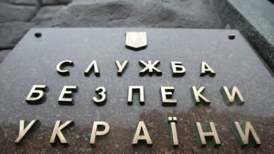 В СБУ заявили о планах запросить экстрадицию задержанных в Белоруссии