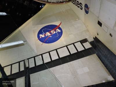 NASA транслирует запуск ракеты-носителя Atlas V для изучения Марса