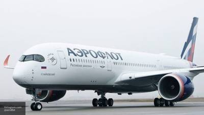 Общероссийское объединение пассажиров попросило о запрете продажи ряда билетов "Аэрофлота"