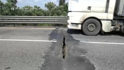 Жители Башкирии жалуются на аварийное состояние моста