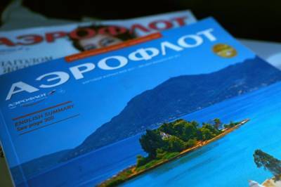 Росавиацию просят запретить «Аэрофлоту» продавать билеты в страны, закрытые для россиян