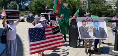 Граждане Туркмении в США провели митинг против ВОЗ и Бердымухамедова