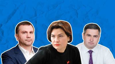 Офис генпрокурора не подписывает ходатайства в отношении Вовка и Аблова