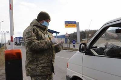 В Украине отменят самоизоляцию для граждан, въезжающих с оккупированных территорий