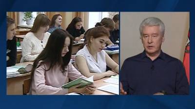 Новости на "России 24". Собянин надеется, что 1 сентября школы начнут работать в очном режиме