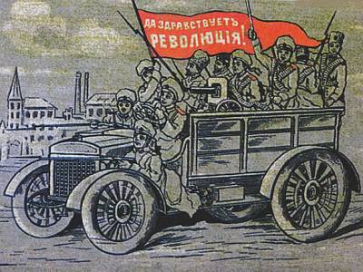 Историк Даниил Коцюбинский рассказал, почему революция в Российской империи была неизбежна