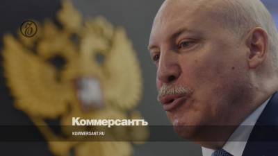 Посол РФ: задержанные в Белоруссии россияне — это опоздавшие на самолет чоповцы