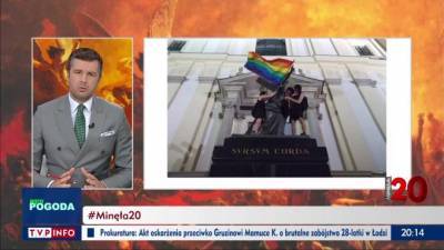 Матеуш Моравецкий - Премьер Польши возмутился радужными флагами на памятниках в столице - piter.tv - Польша