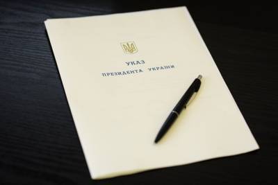 Кравчука официально назначен главой украинской делегации в ТКГ в Минске