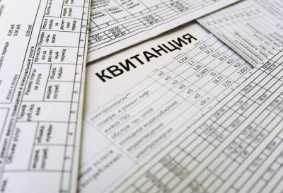 Почти 1,4 млрд рублей выделят льготникам на оплату ЖКХ в Ленобласти