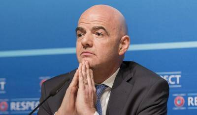 Против президента FIFA возбудили уголовное дело