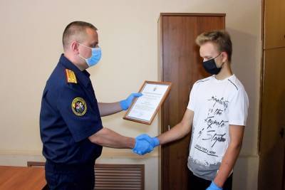 Подросток спас тонущего пожилого человека в Тверской области