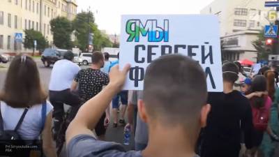Захаров: незаконные митинги во время пандемии угрожают жизни россиян