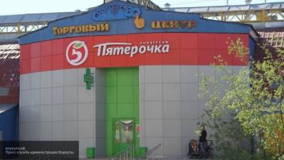 "Пятерочка" в Москве приостановила работу после жалоб на несоблюдение масочного режима
