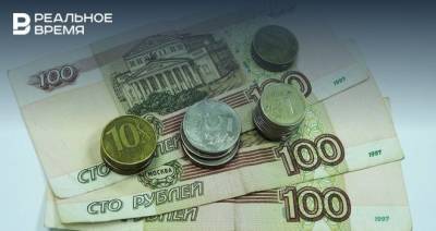 Кабмин Татарстана повысил прожиточный минимум в республике 4,4%