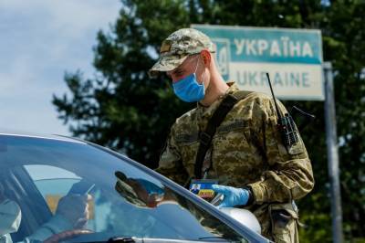 Жители ОРДЛО и Крыма с 1 августа могут не проходить самоизоляцию после прибытия в Украину