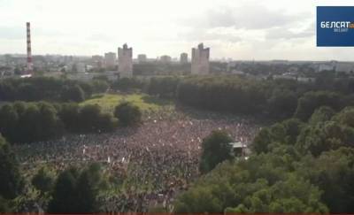 Правозащитники: На большой митинг-концерт Тихановской в Минске пришло уже 25 000 человек — видео с дрона