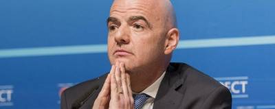 Прокуратура Швейцарии возбудила уголовное дело против президента ФИФА