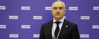 ФСБ задержала депутата Заксобрания Петербурга по подозрению во взяточничестве