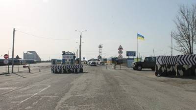 Украина отменила самоизоляцию для въезжающих из Крыма и ЛДНР