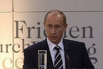 Рубеж взят: Путин Мюнхенской речью изменил мировую политику навсегда