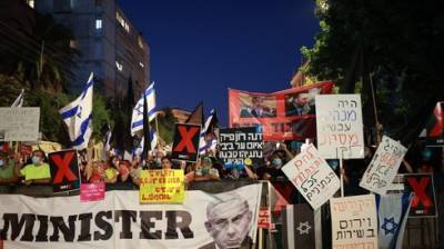 Митинг после медитации: более 1000 человек вышли против Нетаниягу в Иерусалиме
