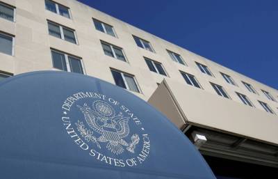 Госдеп США вместо Волкера ищет «эффективного дипломата» для работы на украинском направлении