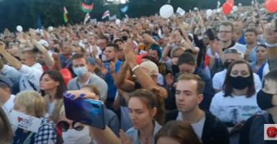 В Минске прошла массовая акция в поддержку соперницы Лукашенко
