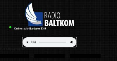 Радио Baltkom могут оштрафовать за скрытую рекламу "Альтернативы"