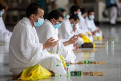 Фото дня: В Мекке начался хадж в условиях пандемии (ФОТО)