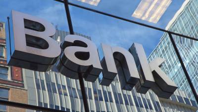 Банки захотели списывать комиссии и кредитные платежи со «спящих счетов»