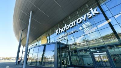 Пассажиров и персонал аэропорта Хабаровска эвакуировали после сообщения о "минировании"
