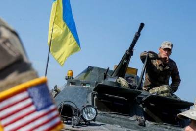 В США предлагают ежегодно выделять Украине по $ 300 млн на военную помощь