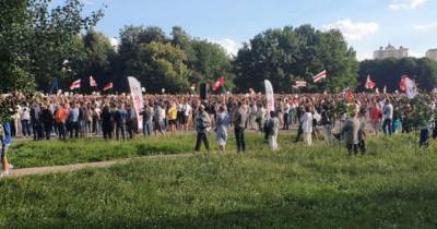 Митинг-концерт в Минске собрал десятки тысяч участников