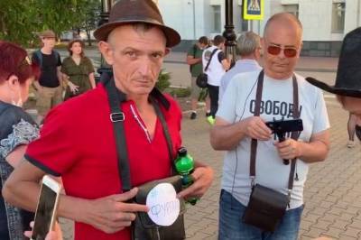 Хабаровский митингующий «Фредди» оштрафован на 500 рублей