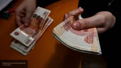 ПФР назвал точный возраст детей, родители которых получат 20 тысяч рублей в августе