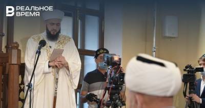 Муфтий Татарстана во время праздничной проповеди назвал пандемию испытанием