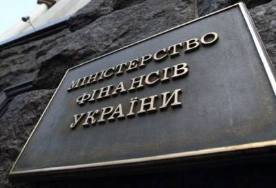 ВВП Украины за квартал упал на 14% - Минфин