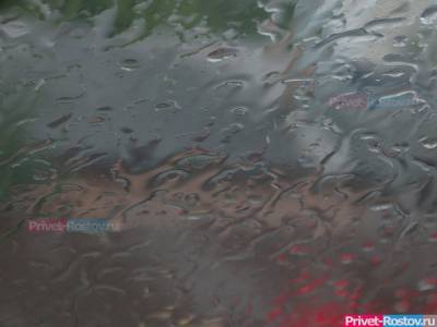 Сильный дождь с грозой идет на Ростовскую область