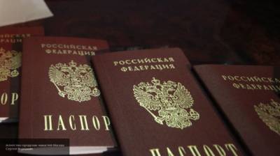 Депутаты ГД предлагают упростить получение гражданства РФ для пожилых иностранцев