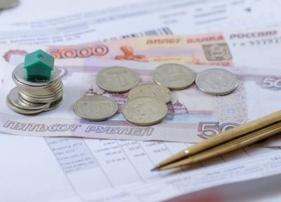 Россиянам станет проще получать субсидии на оплату жилищно-коммунальных услуг