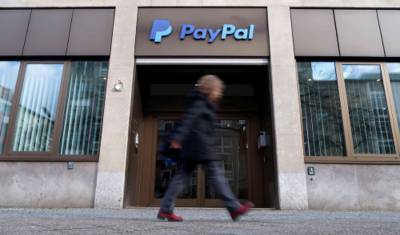 PayPal прекратила обслуживать платежи внутри России