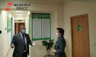 Наталья Комарова посетила эколого-просветительский центр для детей в Советском