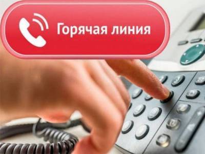 В Ульяновске на горячую линию по вопросам дольщиков поступило более 40 обращений